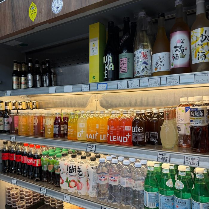 Boissons japonaises